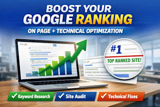 optimize your website with on page SEO and ai search visibility