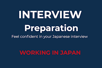 help you practice  job interviews in japanese