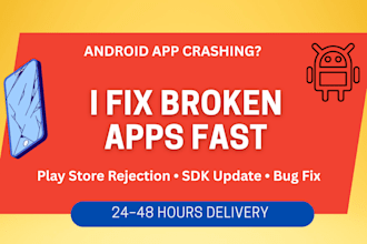 android app fix and play store rejection