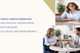 telugu to english translation and english to telugu
