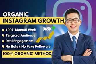 do manual organic instagram promotion for super fast growth