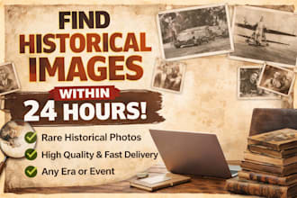find  historical image within 24 hours