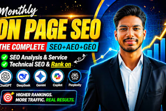 do on page SEO GEO, aeo search engine optimization websites