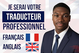 traduction professionnelle francais vers anglais