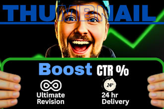 design clickable youtube thumbnails for your channel