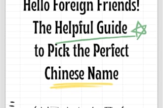 help you or your company come up with a chinese name