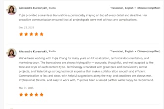 provide expert english to chinese translation, mtpe and transcreation