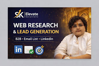 do accurate data entry, excel work and web research