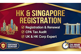 register hongkong singapore UK company annual renewal tax audit, hk corp