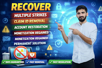 remove real copyright strike