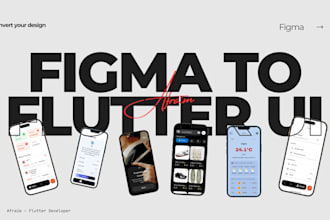 convert your figma design into a pixel perfect flutter UI
