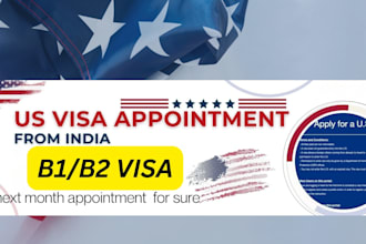 help you book US b1 b2 visa appointment from india