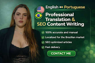 proofread and improve your english or portuguese texts