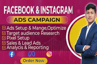 setup facebook ads meta ads instagram ads advertising and marketing campaign