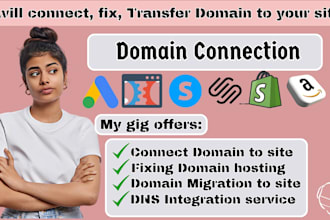 connect domain to your website, or transfer domain