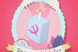 illustrate a fun and cute crest for you, your friends or your family