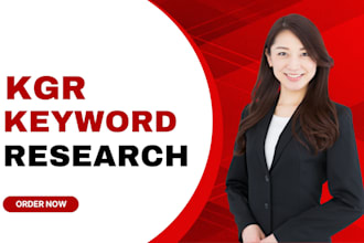 find low competition kgr keywords that rank