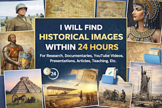 find historical images within 24 hours