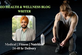 write engaging health and wellness blog posts with SEO