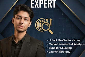 find profitable amazon private label products