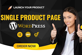 create a single product page using elementor and woocommerce
