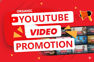 do youtube video promotion