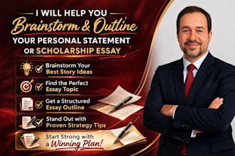 help brainstorm and outline your personal or scholarship essay
