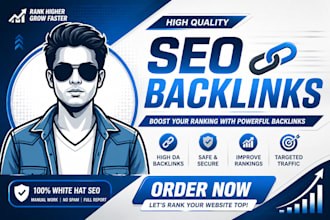 white hat SEO backlinks