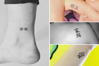 check and explain the real meaning of your japanese tattoo before you get inked