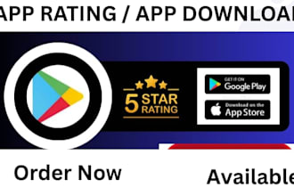 do mobile app promotion install, app marketing, ios install,