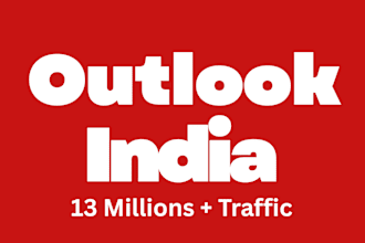 publish your articles on outlook india