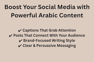 write engaging arabic instagram captions for your brand