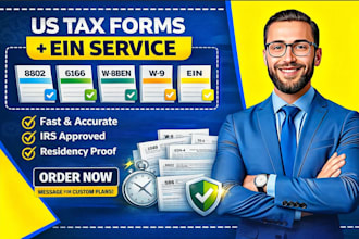 form 8802, form 6166,w8ben and w9 for us tax residency proof, ein