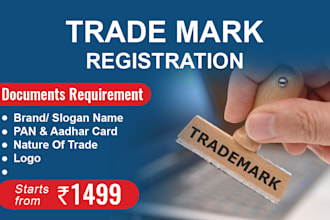 do your company trademark registration in china, saudi arabia, japan, uk, USA