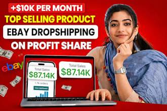do ebay dropshipping on profit share