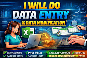 data entry and data modification