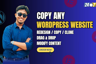 copy clone website, redesign wordpress, migration, real estate website
