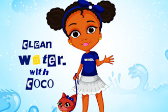 illustrate african american children book illustration