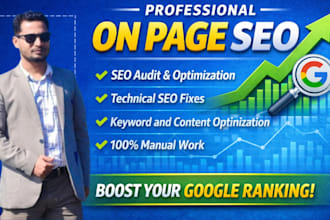 do high quality onpage SEO service for long term ranking