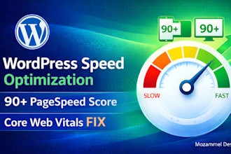 speed up wordpress website and improve core web vitals