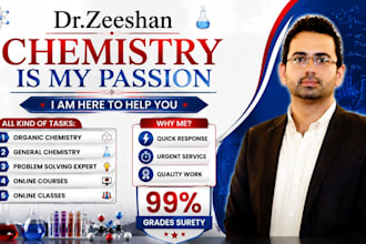 be your organic chemistry and general chemistry best expert for all grades
