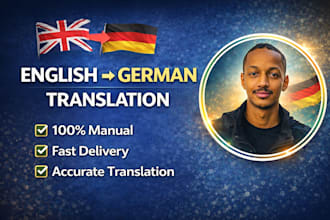 manually translate english to german and german to english