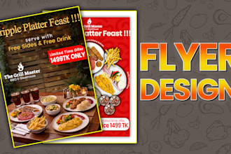 do flyer poster design
