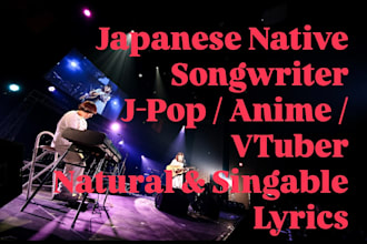 crafting japanese lyrics that fit your melody