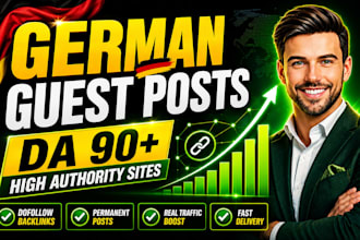 do high da quality german link building with dofollow guest post SEO backlinks