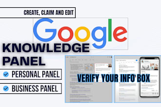 create google knowledge panel and graph for person entity or business ranking