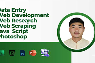 do data entry work for you
