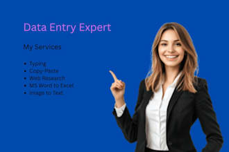 do smart and reliable data entry