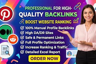 profile backlink da 95