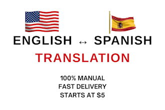 translate english to spanish and spanish to english manually